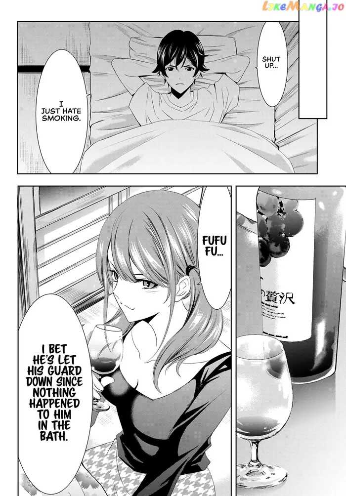 Megami no Cafe Terrace Chapter 1 image 40_optimized